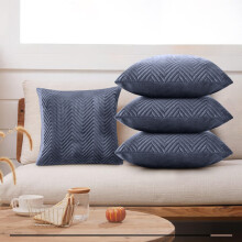 (Charcoal Embossed, Pack of 4) Velvet Cushion Covers Plain & Stripe Patterned Cushion Covers Set Pack of 2 & 4