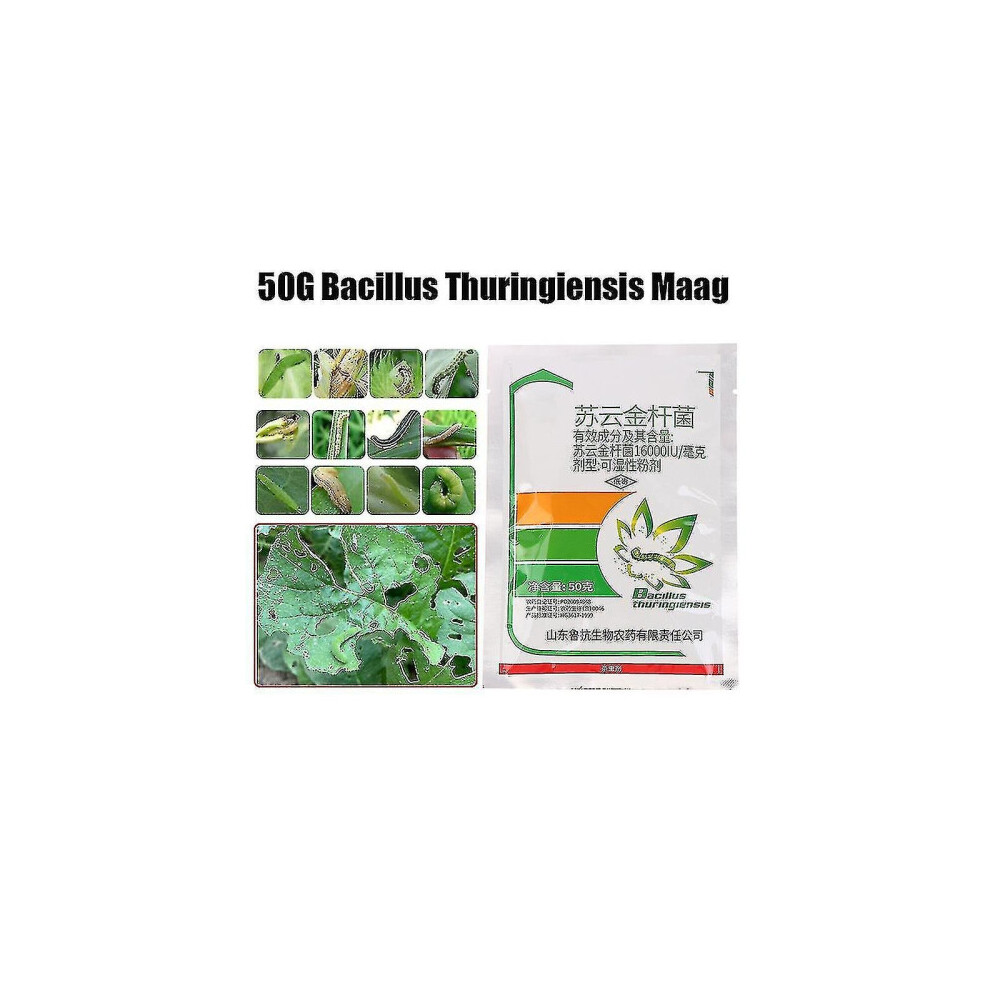 3pcs 50g  Thuringiensis Vegetable Fruit Tree Biopesticide Insecticide