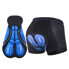 (5d Gel Padded Men's Cycling Underwear Shorts For Mtb Mountain Bike And Bicycle Riding) 5d Gel Padded Men's Cycling Underwear Shorts For Mtb Mountain Bike And Bicycle Riding
