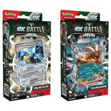 Pokémon TCG: Ex Battle Deck - Melmetal Ex Or Houndoom Ex
