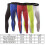 (Red, L) Men Thermal Compression Leggings Under Base Layer Gym Long Tight Pants 3