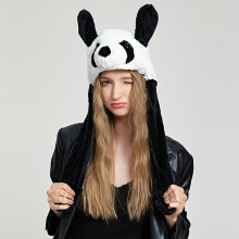 (Black And White) Cute Panda Moving Ear Hats Black & White Cartoon Animal Hat Warm Plush Hat