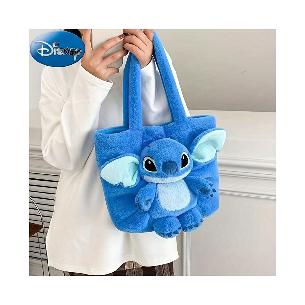 (Blue) Stitch Plush Shoulder Bag, Kawaii Soft Handbag, Perfect Gift