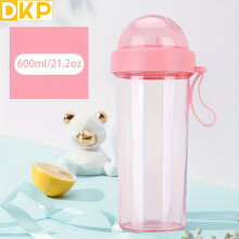 (pink, 21.2oz) 420ml/21.2oz 600ml DKP Double-Drinking Water Bottle - Leak-Proof and BPA-Free