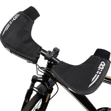 (black) 1 Pair Of Bicycle Handlebar Warm Gloves Windproof Motorcycle Mittens Cold Weather Hand Warmers For