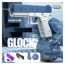 (Electric Water Toy Automatic Water Blater Toys For Kids Summer Boy Girls Water Fight Toys) Electric Water Toy Automatic Water Blater Toys For Kids Summer Boy Girls Water Fight Toys
