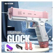 (Electric Water Toy Automatic Water Blater Toys For Kids Summer Boy Girls Water Fight Toys) Electric Water Toy Automatic Water Blater Toys For Kids Summer Boy Girls Water Fight Toys
