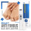 Anti Fungus Blue Light Laser Pen 3