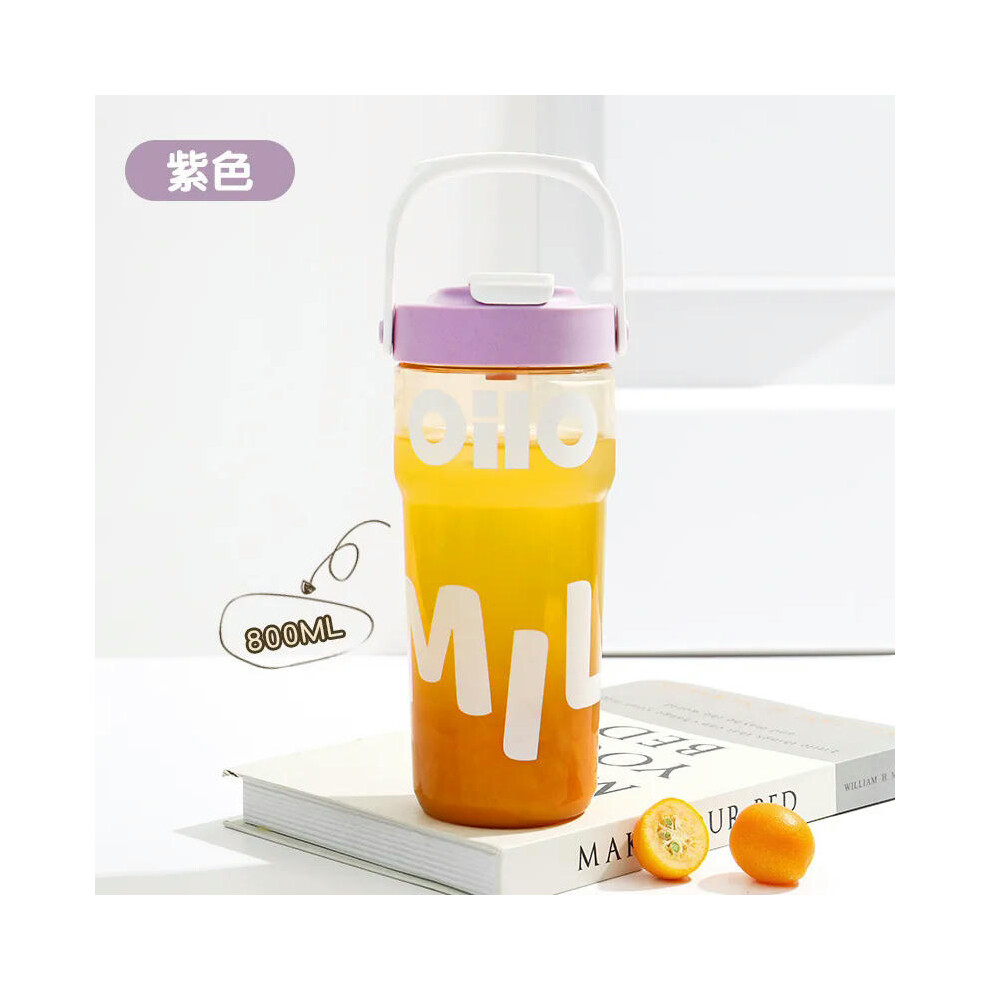 (800ml, Purple) New Summer Straw Plastic Water Bottle Large Portable Travel Bottle Car Mounted Water Cup Outdoor Sport Fitness Cup Student Adult