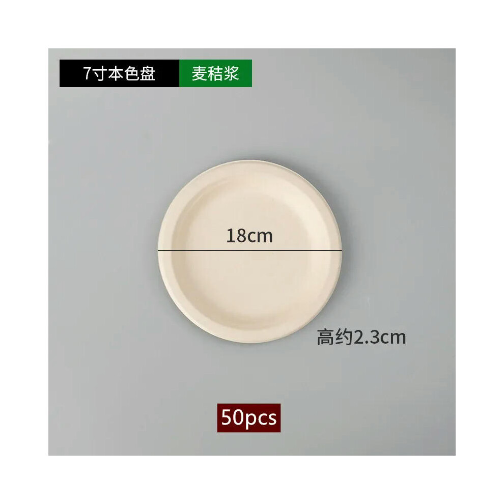 (B2, 50pcs) 50pcs Degradable Disposable Plates Company Family Gathering Dinner Plate and Bowl Thickened Paper Tableware Kitchen Accessories