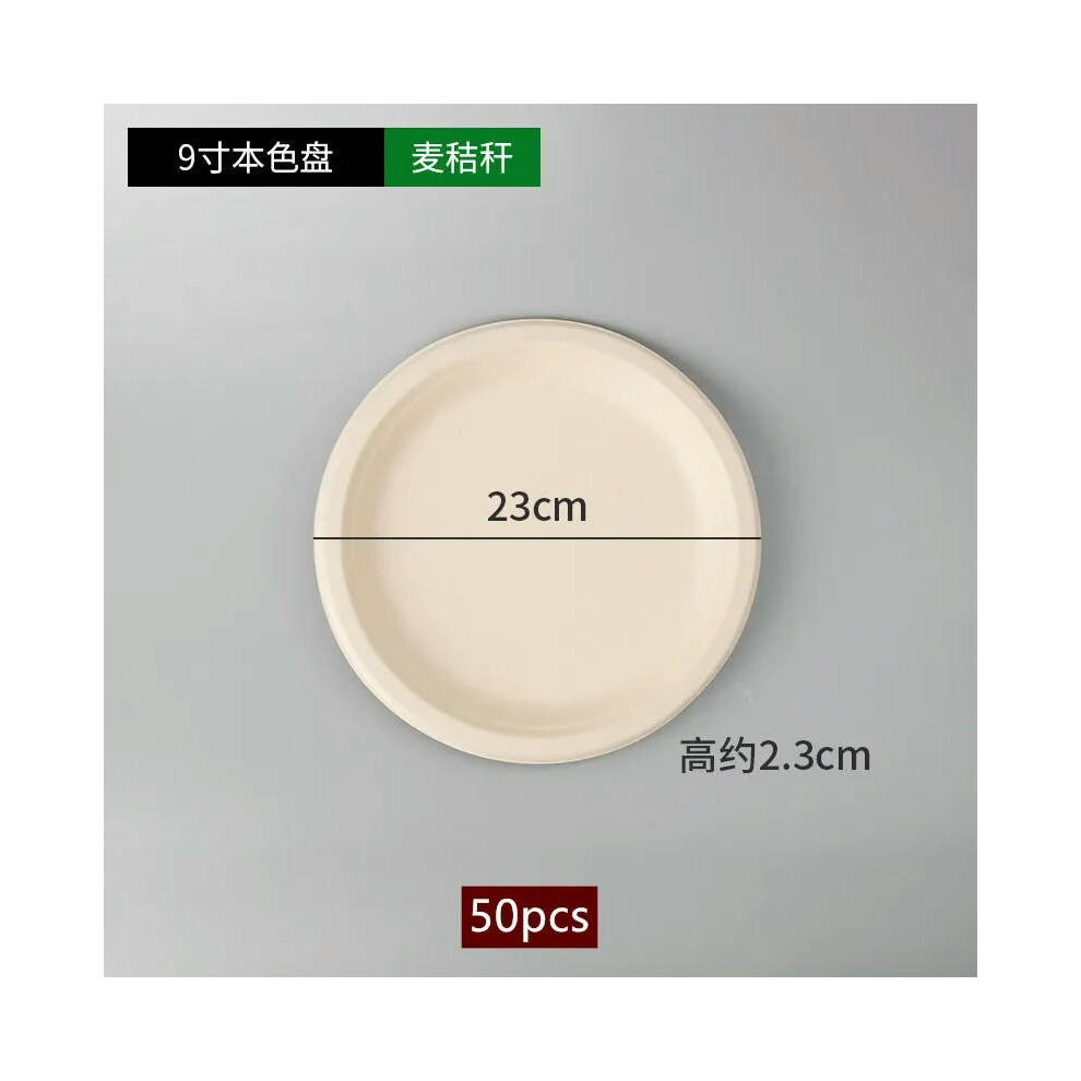 (B4, 50pcs) 50pcs Degradable Disposable Plates Company Family Gathering Dinner Plate and Bowl Thickened Paper Tableware Kitchen Accessories