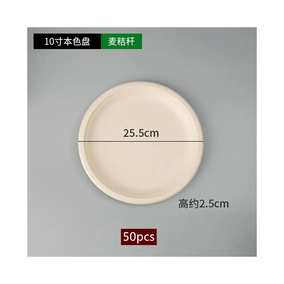 (B5, 50pcs) 50pcs Degradable Disposable Plates Company Family Gathering Dinner Plate and Bowl Thickened Paper Tableware Kitchen Accessories