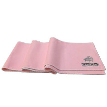 1pc Piano For Key Dust-proof Cloth Piano Keyboard Cover Dust For Piano Cleaning