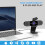 1080P Webcam with Microphone, C960 Web Camera 9