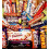 Cadbury Mega Chocolate Hamper Cadburys, Nestle, Galaxy, Mars Gift Box 20Pcs 1
