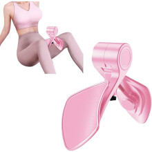 (Pink) Thigh Master Adjustable Strength Thigh Exerciser,inner Thigh Exercise Equipmen,kegel Exercise Products For Women,pelvic Floor Muscle Trainer