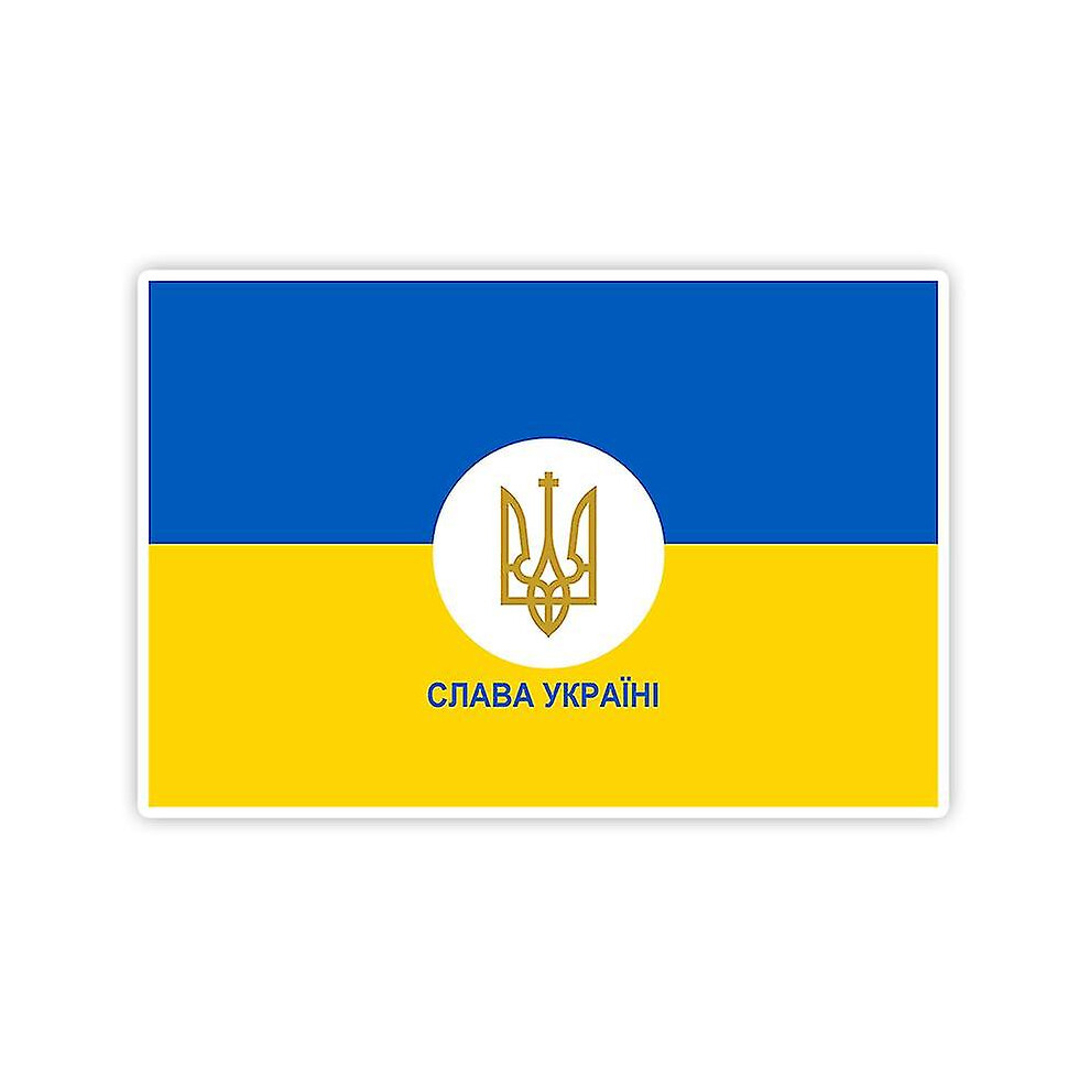 (Nb 003, 20Cm) Removable Decal Sticker Sticker Ukraine Flag Trident Map Ukrainian Car Sticker On Bumper Rear Window Laptop 9171363170714