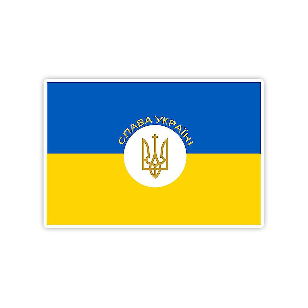(Nb 002, 10Cm) Removable Decal Sticker Sticker Ukraine Flag Trident Map Ukrainian Car Sticker On Bumper Rear Window Laptop 9171363170769