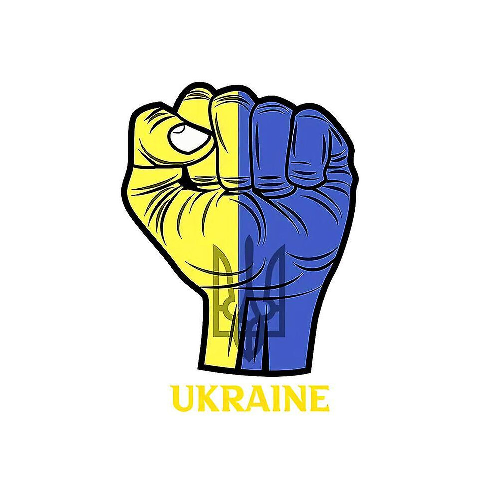 (Nb 005, 10Cm) Removable Decal Sticker Sticker Ukraine Flag Trident Map Ukrainian Car Sticker On Bumper Rear Window Laptop 9171363170820