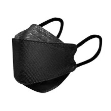 (Black, 50PCS) 30-100 Pcs Adult Disposable Face Mask Real 4-ply Adjustable Nose Strap Breathable
