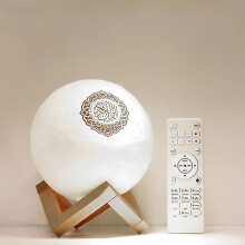 Quran Bluetooth-compatible Speaker Moon Lamp With Support Shelf App Control Night Light With Quran Recitation Translation Loudspeaker Muslim Gift