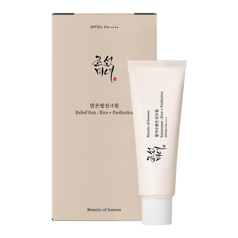 Probiotic Sunscreen Refreshing Moisturizing Non-greasy Anti-uv Skin Whitening Facial Sunscreen 50ml