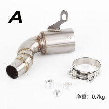 For Ktm 390 Adventure 2020-2022 250 Adventure Rc125 Rc200 250 Duke 390 Duke Decat Pipe Motorcycle Ex