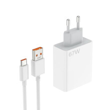 Ln-67w Fast Charging Charging Set
