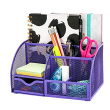 EXERZ Desk Organiser/Mesh Desk Tidy/Pen Holder/Multifunctional Organizer (EX348 Purple)