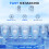 Homcom HOMCOM Ice Maker Machine and Water Dispenser 9 Ice Cubes Ready in 6-10 Mins 3