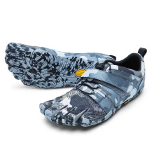 Vibram V-Train 2.0 Five Fingers Barefoot Feel Shoes Mens Trainers Grey / Camo 47