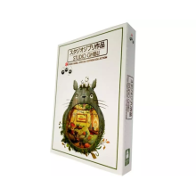 Studio Ghibli: Special Edition 25 Movies Collection [DVD] 9-Disc