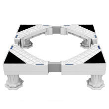 Srbtv-washing Machine Stand, Washing Machine Dryer Fridge Pedestal, Adjustable Length,load 300kg Anti Vib