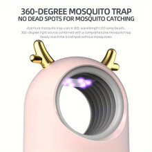 (Pink, USB Charging Cable) Effective Photocatalytic Mosquito Control Lamp - USB Powered Mosquito Trap for Home