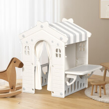 (Beige+Grey) Kids Plastic Playhouse for Indoor Outdoor, Portable Game Cottage with Curtain