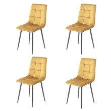 (Yellow) Plush Velvet Padded Dining Chairs with Metal Legs Home Furniture 4pcs