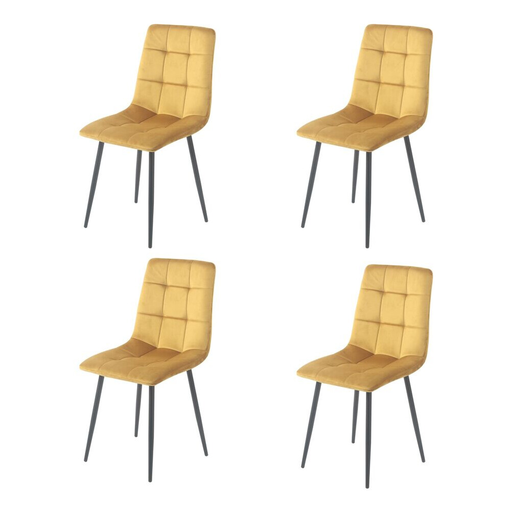 (Yellow) Plush Velvet Padded Dining Chairs with Metal Legs Home Furniture 4pcs-image-OPC-PDRP9QG-NEW