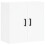 VidaXL (white) vidaXL Wall Cabinet Wall Display Cabinet High Gloss White Engineered Wood 2