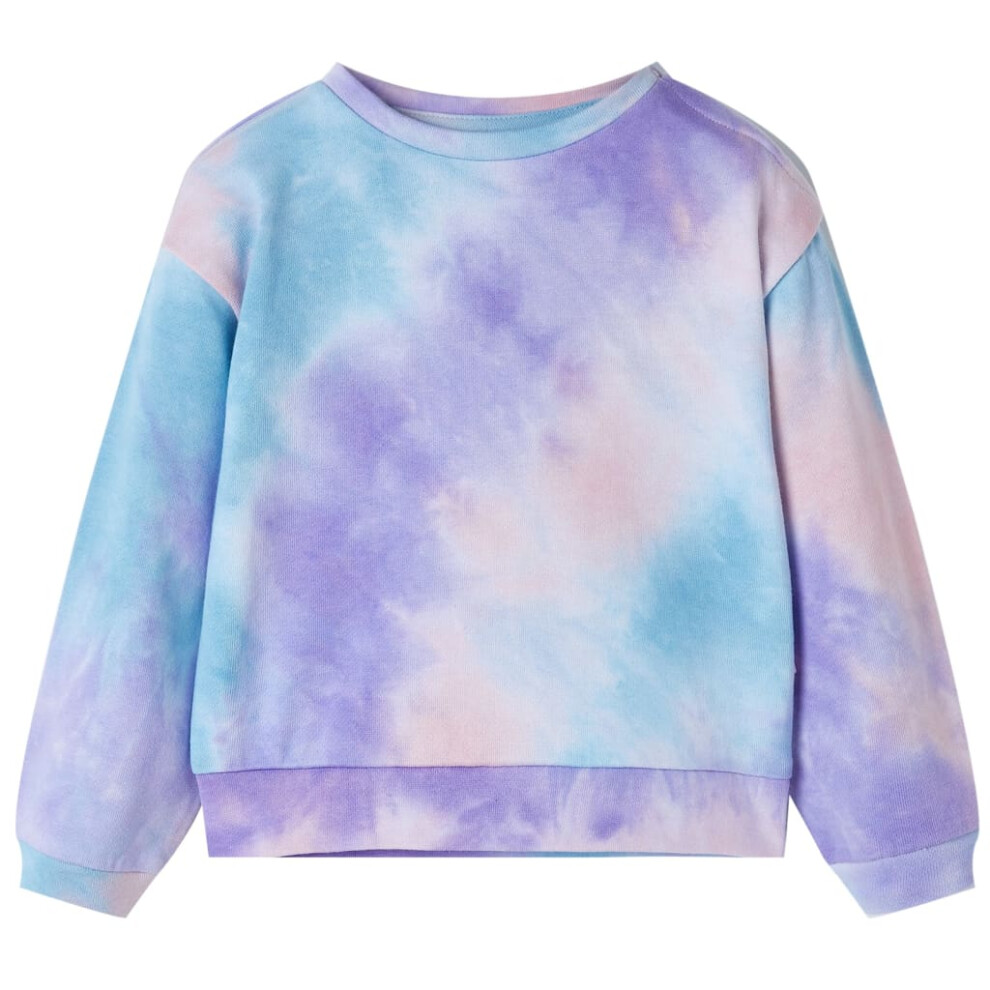 (92) Kids' Sweatshirt Long Sleeves Children's Pullover Top Clothes Multicolour