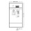 (Black, 90cm) Double Mirror Sliding Door Wardrobe 2