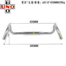 (Silver 420MM) UNO FL12 Gravel Bike Handlebar 31.8x400/420/440/460mm Outer Drop Bar Ultralight Bicycle Handle Road Bicycle Flared Bar