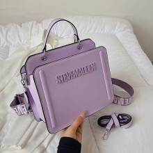 (Purple) Fashion Square Bag Women's High-Quality Handbag