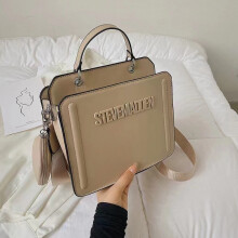 (Khaki) Fashion Square Bag Women's High-Quality Handbag
