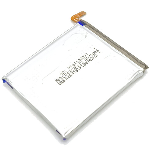 Battery Compatible With Samsung S23 Ultra 2