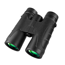Jumelles professionnelles pour adultes 10x42 pour l'observation et la chasse des oiseaux, noires