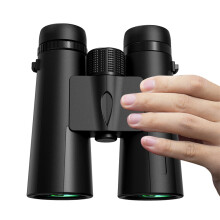 Chronus 1242 telescope, 12 times magnification, BAK4 prism, suitable for outdoor, travel, concert, event, Black