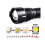 Led Flashlight Zoomable Flash Light L2 Torch Aluminum Alloy Lantern USB Rechargeable Work Lights Camping Lantern(Black) 2