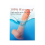 Dildo realista de 9 polegadas, material seguro para o corpo, com ventosa para jogo de m?os livres, cor de pele 3