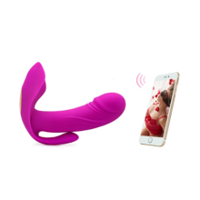 Calcinha Invis?vel Feminina APP, Dispositivo de Masturba??o de Uso Remoto, Carregamento USB, Brinquedos Sexuais