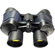 Chronus 60X60 High Power Binoculars with Night Vision & Rangefinder